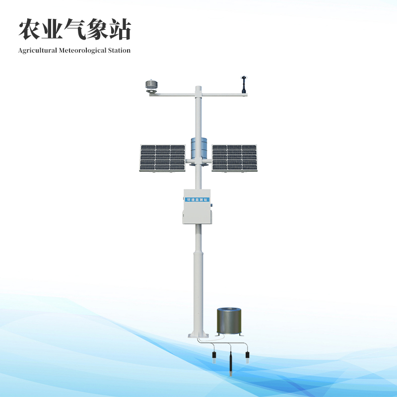  高规范农田监测站